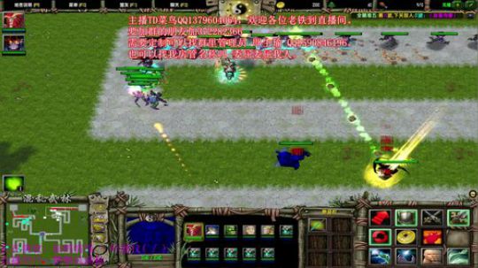 混乱武林直播 2018-06-14 19点场