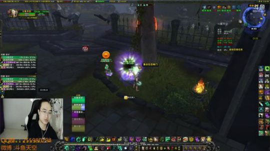 来来·带水友 联盟部落都带 2018-06-15 14点场