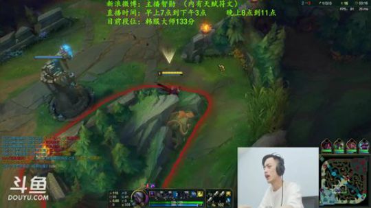 第一男刀：3级不单杀请举报主播韩服大师局 2018-06-15 10点场