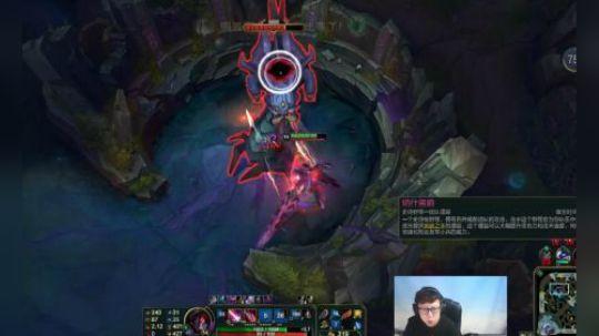 东北大鹌鹑_英雄联盟LOL直播暗裔剑魔精彩教学对方认输