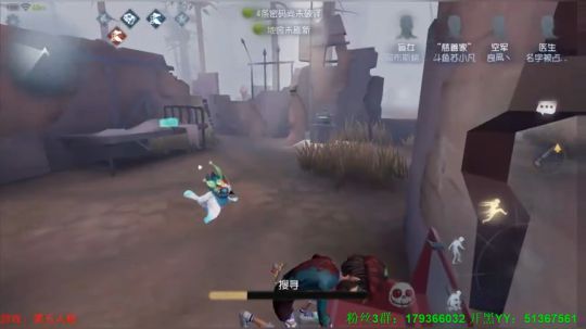 【苏小凡】我是9你是3除了你们还是你们 2018-06-14 22点场