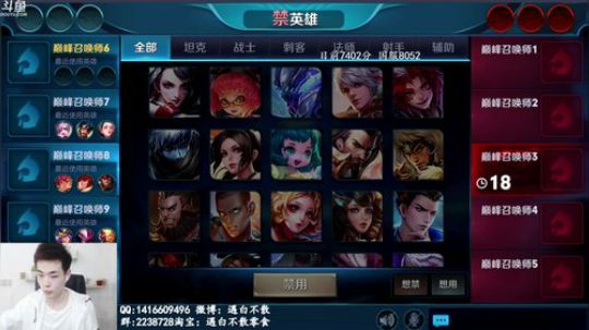 单排王者局韩信 晚上巅峰赛 2018-06-16 18点场