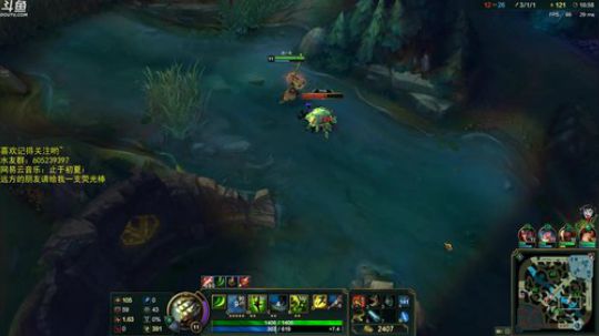 我先LOL为敬~ 2018-06-13 21点场