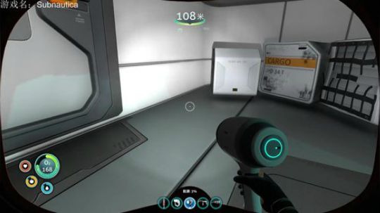 【深海迷航】海底2000米下面到底有什么 2018-06-15 19点场