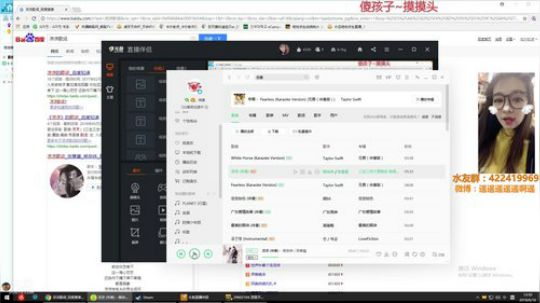 ForU：傻孩子，摸摸头，照顾好自己。 2018-06-16 12点场
