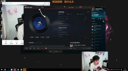 空空空空空如也？？？