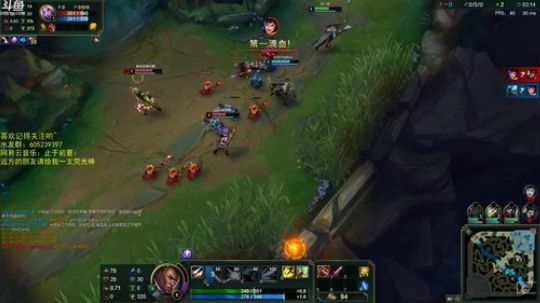 我先LOL为敬~ 2018-06-12 21点场