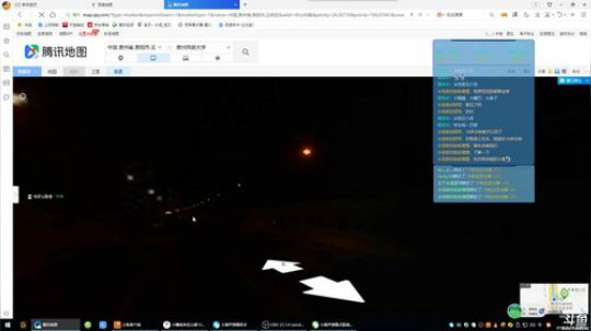 阿轲带粉：要走的人留不住 2018-06-14 23点场