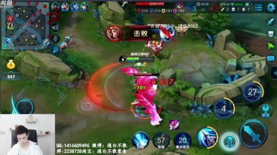 单排王者局韩信 晚上巅峰赛 2018-06-16 20点场