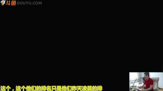 美神:游戏玩的好真的可以为所欲为 2018-06-16 09点场