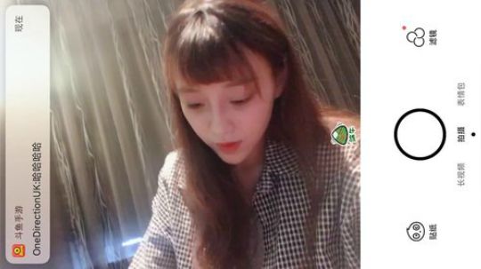 去澳门参加活动，18号等我回来 2018-06-16 17点场