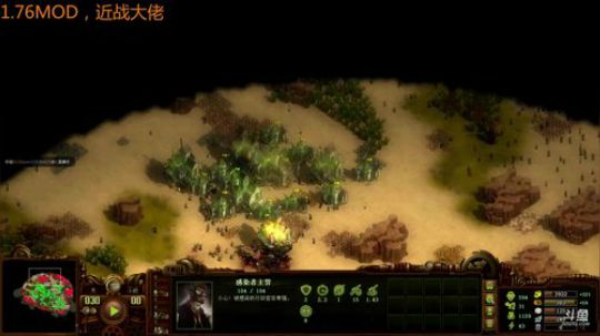 亿万僵尸 MOD老板点播近战大佬 2018-06-16 00点场