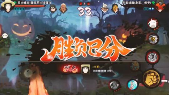 雏田一串三~炎炎夏日在家就可以看“球赛“