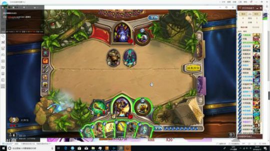 玩会儿竞技场看看有多菜 2018-06-15 22点场