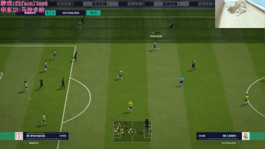 FIFAOL4逆转比赛