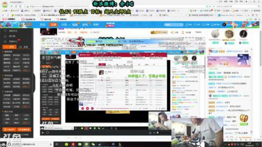 伤心hh发布了一个斗鱼视频2018-06-16