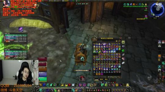 联盟你好·我是部落··我开腔了 2018-06-15 22点场