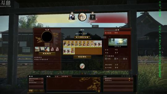 战锤2：全战 2018-06-16 13点场