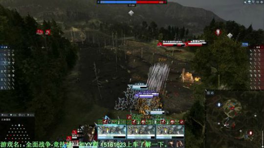 这张图怕是对骑兵最不友好的图