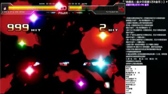【岩】魔兽RPG放映室！点你所爱 2018-06-16 11点场