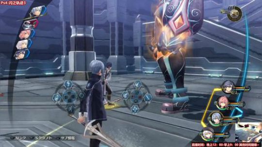 Ps4-闪之轨迹3 2018-06-14 14点场