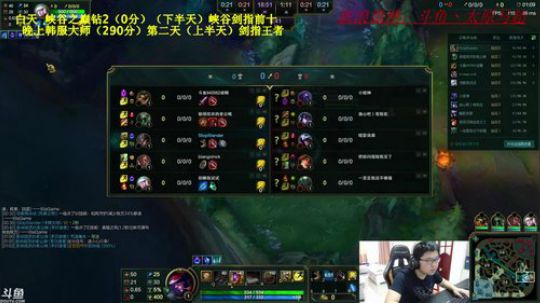 峡谷之巅，今日目标钻1 2018-06-16 10点场