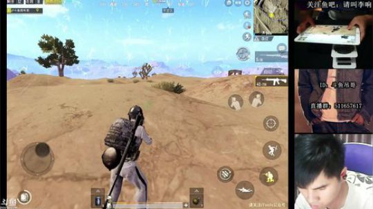 吊哥:单人1V4，钢中带秀。 2018-06-16 02点场