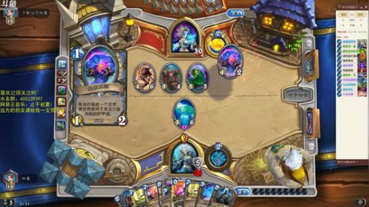 晚上专场，任务牧 2018-06-11 21点场