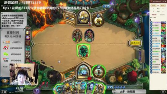 啦啦啦：双现境大师4静滞元素，不许走！ 2018-06-16 18点场