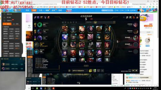 信仰英雄瞎子冲大师了。 2018-06-16 10点场