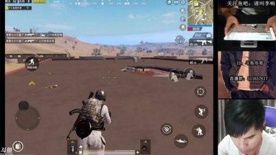 吊哥:单人1V4，钢中带秀。 2018-06-16 20点场