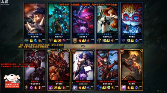 liyunanhj发布了一个斗鱼视频2018-06-16