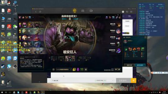 就皮一下，就一下 2018-06-11 16点场