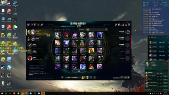 就皮一下，就一下 2018-06-10 21点场