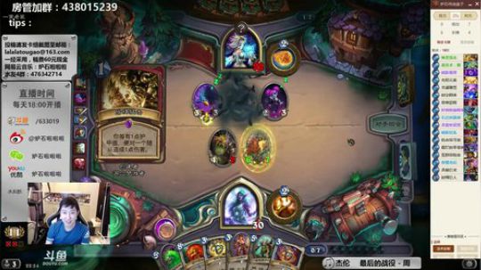 啦啦啦：权志龙开心牧~ 2018-06-15 22点场