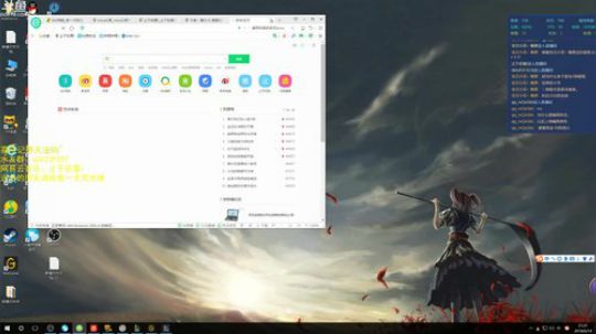 我先LOL为敬~ 2018-06-14 20点场