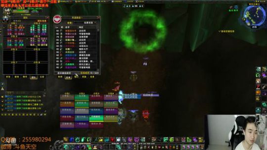 部落2·联盟1·带水友 2018-06-16 21点场