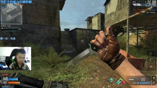 +听说你们又放假了 2018-06-16 09点场