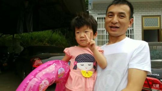 潜水摸鱼比赛一起来 2018-06-16 09点场