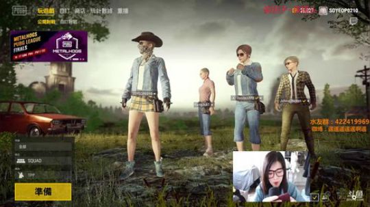 ForU：傻孩子，摸摸头，照顾好自己。 2018-06-16 15点场