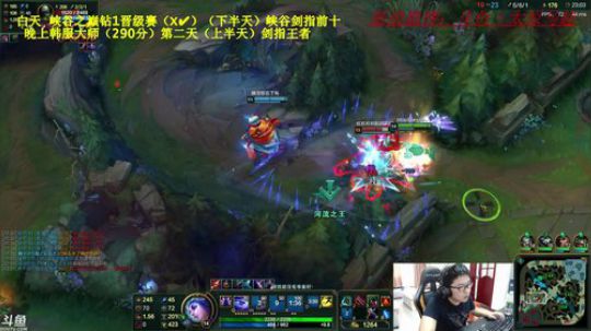 峡谷之巅，今日目标钻1 2018-06-16 14点场