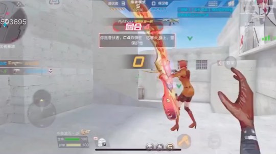 人形外挂