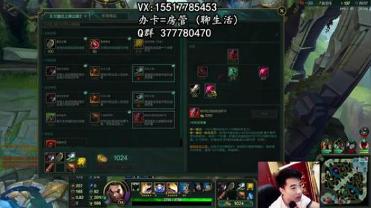 80后最强猴盖伦孙悟空德玛一秒百十棍！！ 2018-06-16 08点场