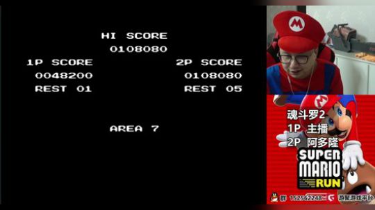 【a鬼哥】怀旧鬼里奥震撼来袭！！ 2018-06-16 00点场