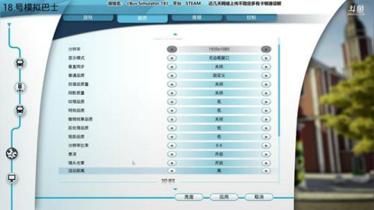 老表：游戏时间已到！ 2018-06-16 16点场