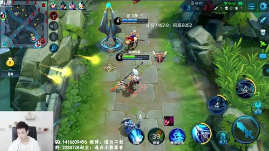 单排王者局韩信 晚上巅峰赛 2018-06-16 16点场