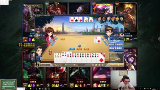 liyunanhj发布了一个斗鱼视频2018-06-16