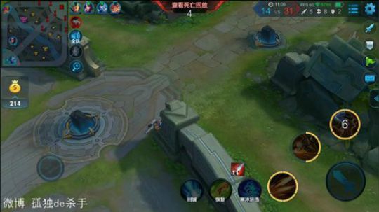 国服第一李白 请你跪下 2018-06-15 23点场