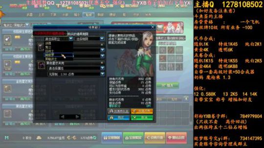 天空下架倒计时4天 2018-06-16 17点场