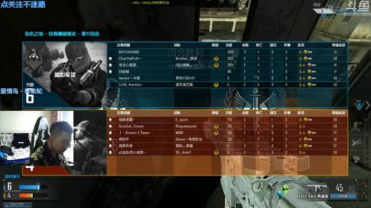 +听说你们又放假了 2018-06-16 11点场